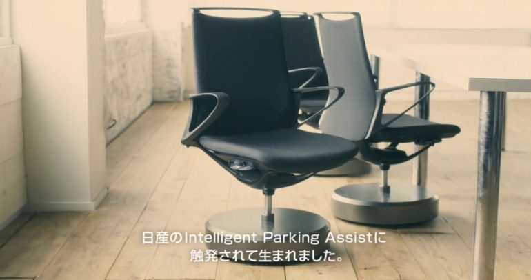 بالفيديو: نيسان للسيارات تدخل عالم صناعة الكراسي الذكية